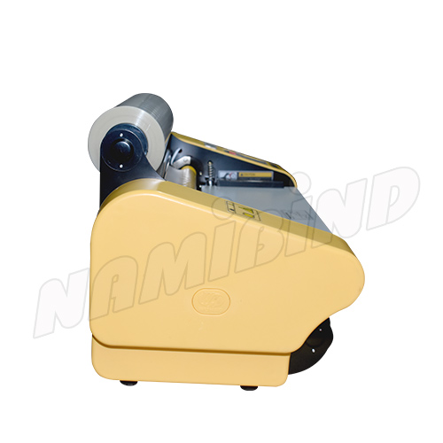 Namibind 14" Roll-to-Roll Laminating Machine 355 mm Width, Hot & Cold, Single & Double-Sided Lamination - Image 4