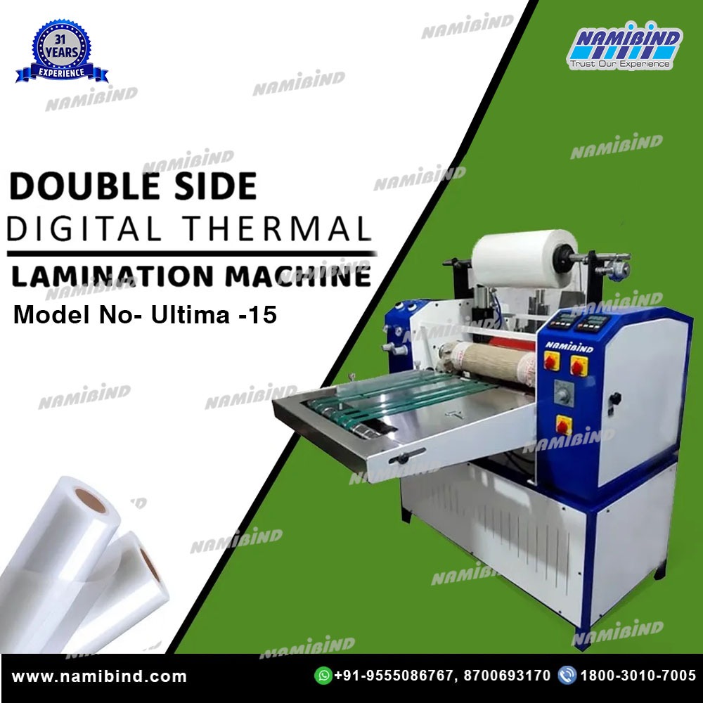 Ultima -15 | Double-side digital thermal lamination machine - Image 2